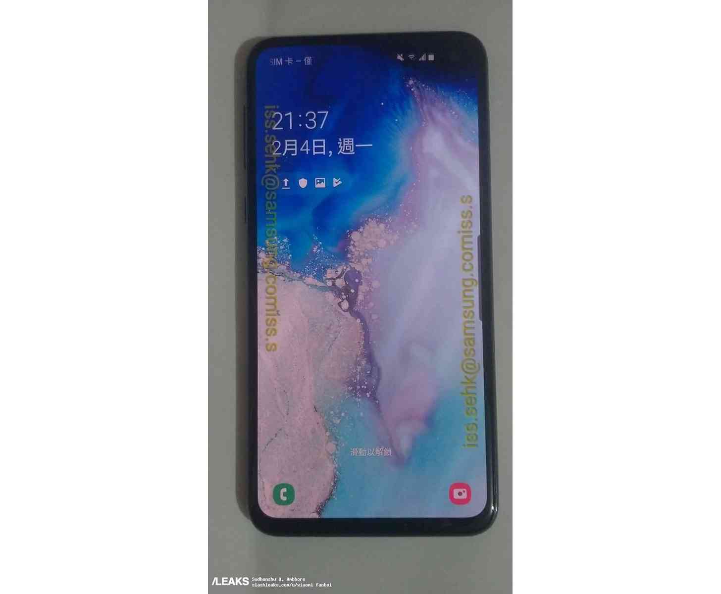 Samsung Galaxy S10e home screen