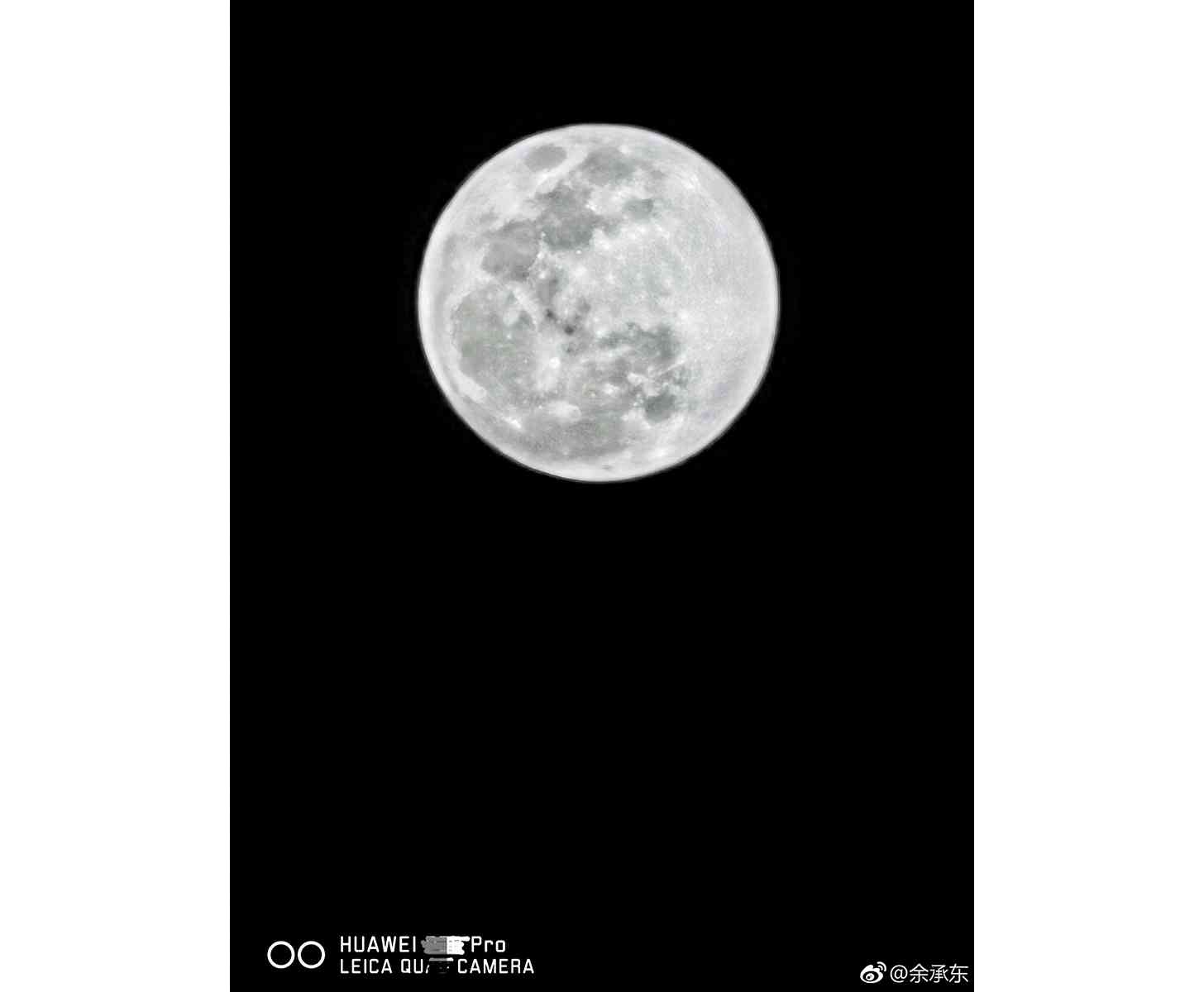 Huawei P30 Pro moon photo