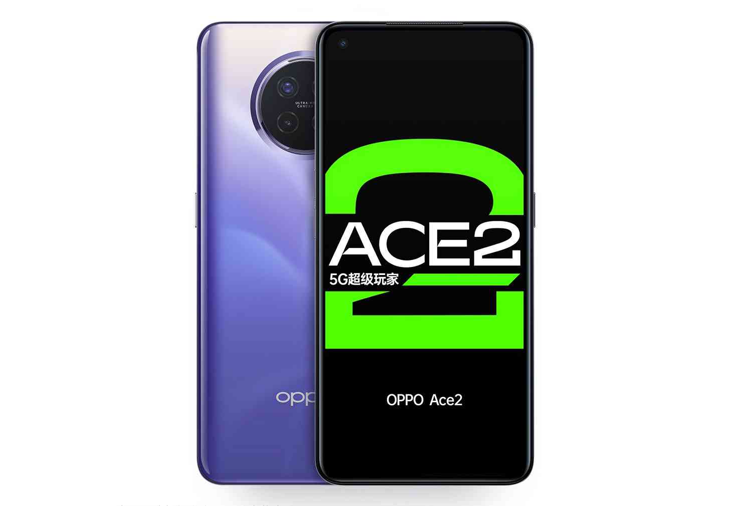 Oppo Ace 2 purple