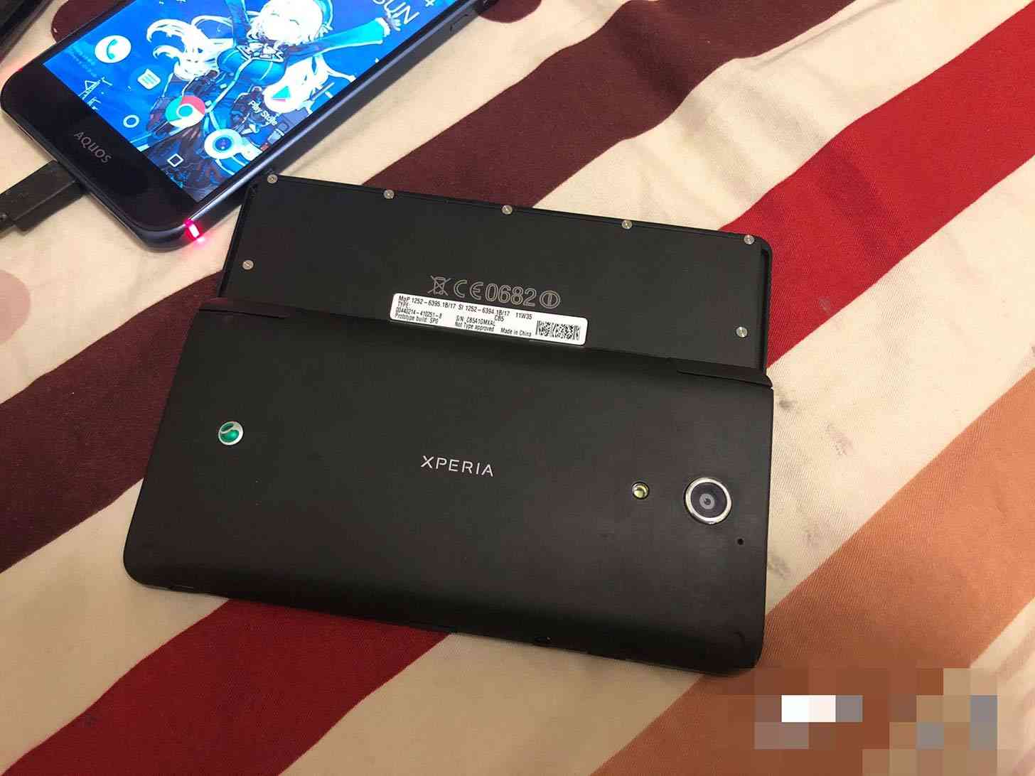 Sony Xperia Play 2 rear