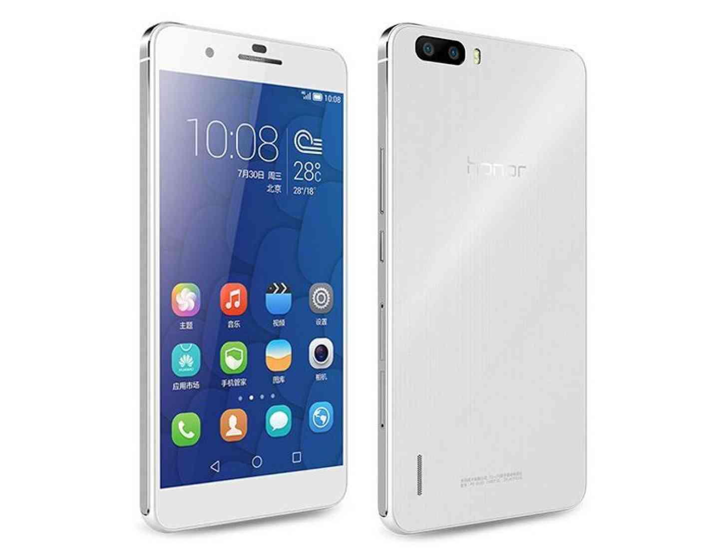 Huawei Honor 6 Plus white official