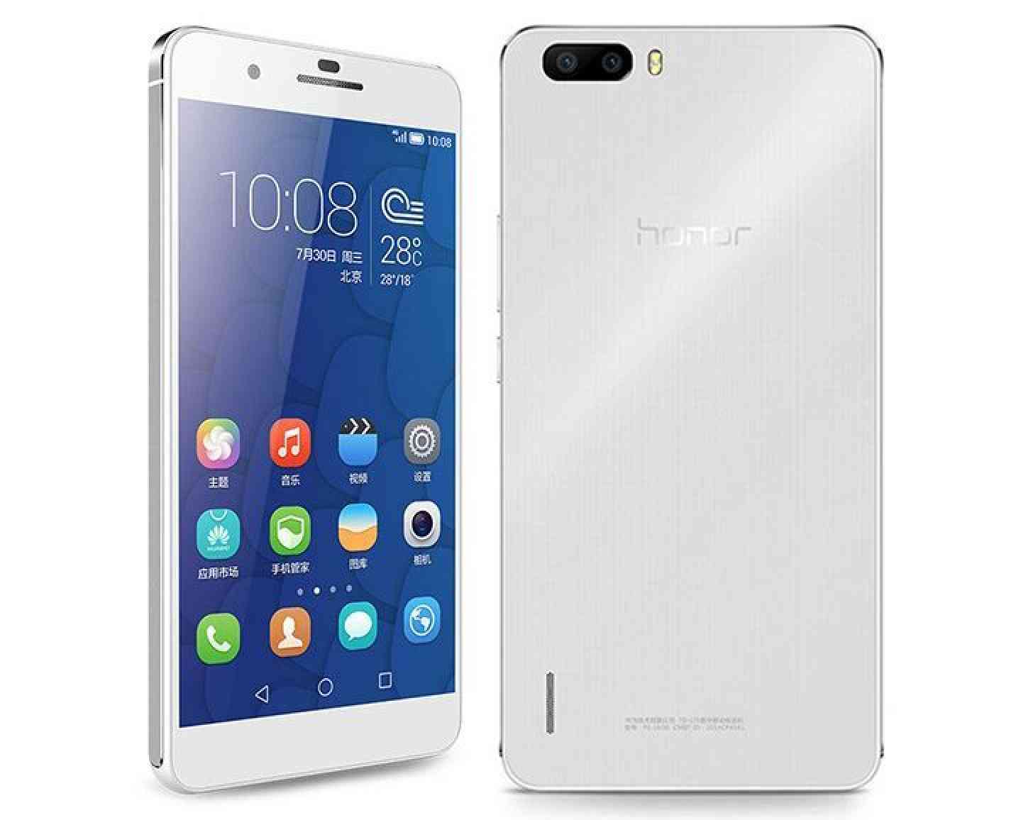 Huawei Honor 6 Plus white