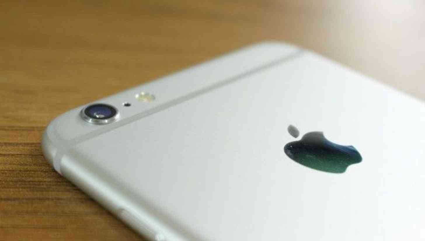 Apple logo iPhone 6 Plus
