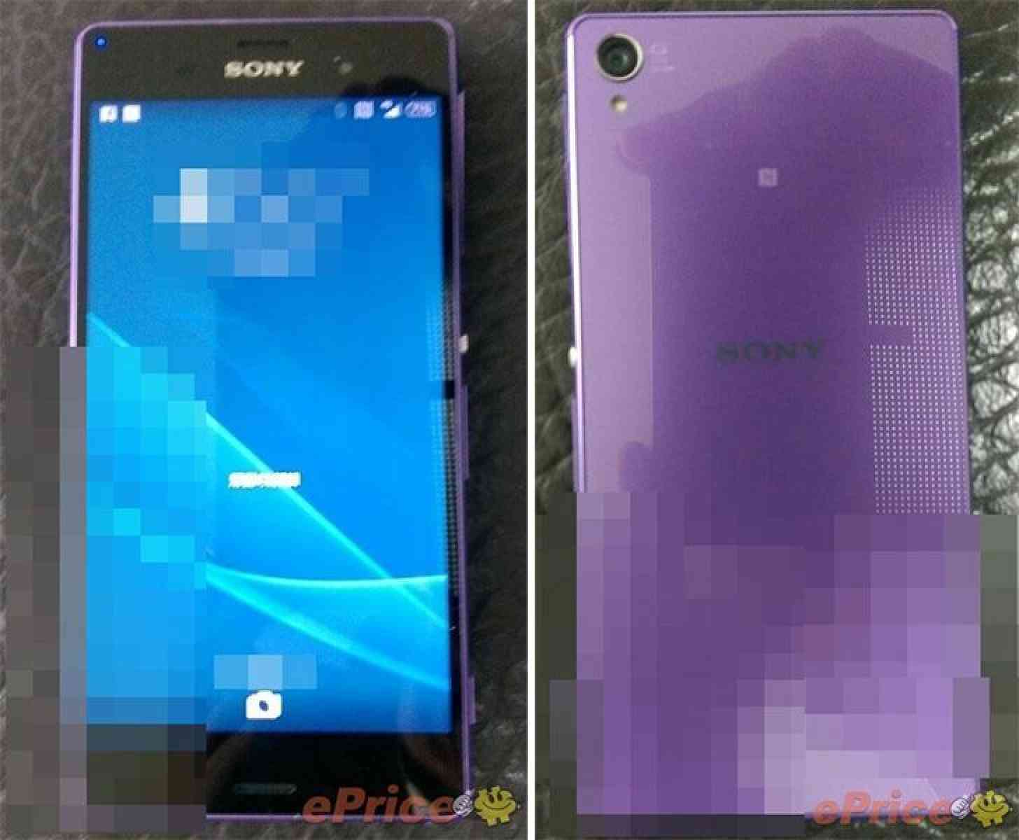 Z 3 z 10 0. Sony Xperia NFC z3. Sony Xperia z3 testpoint. Sony Xperia z Purple. Стекло для Sony Xperia z3 Plus.
