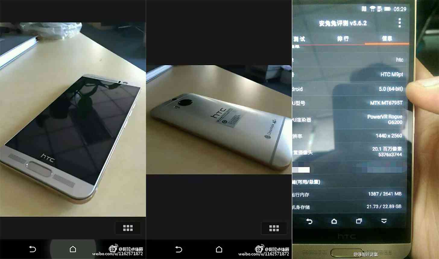 HTC One M9+ photos leak