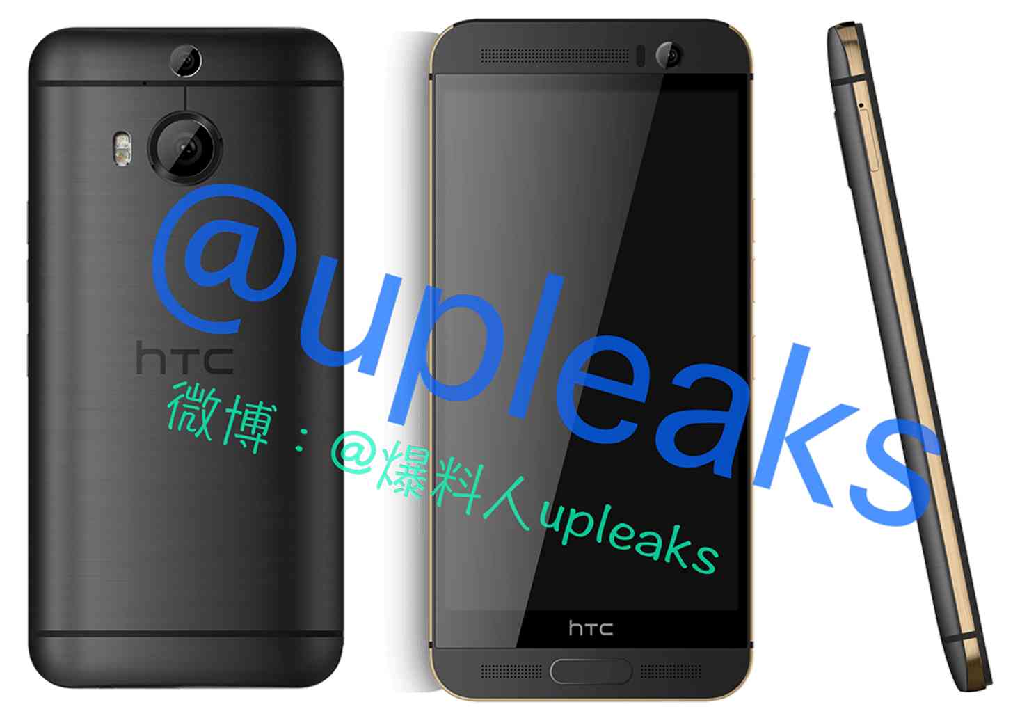HTC One M9+ press image leak