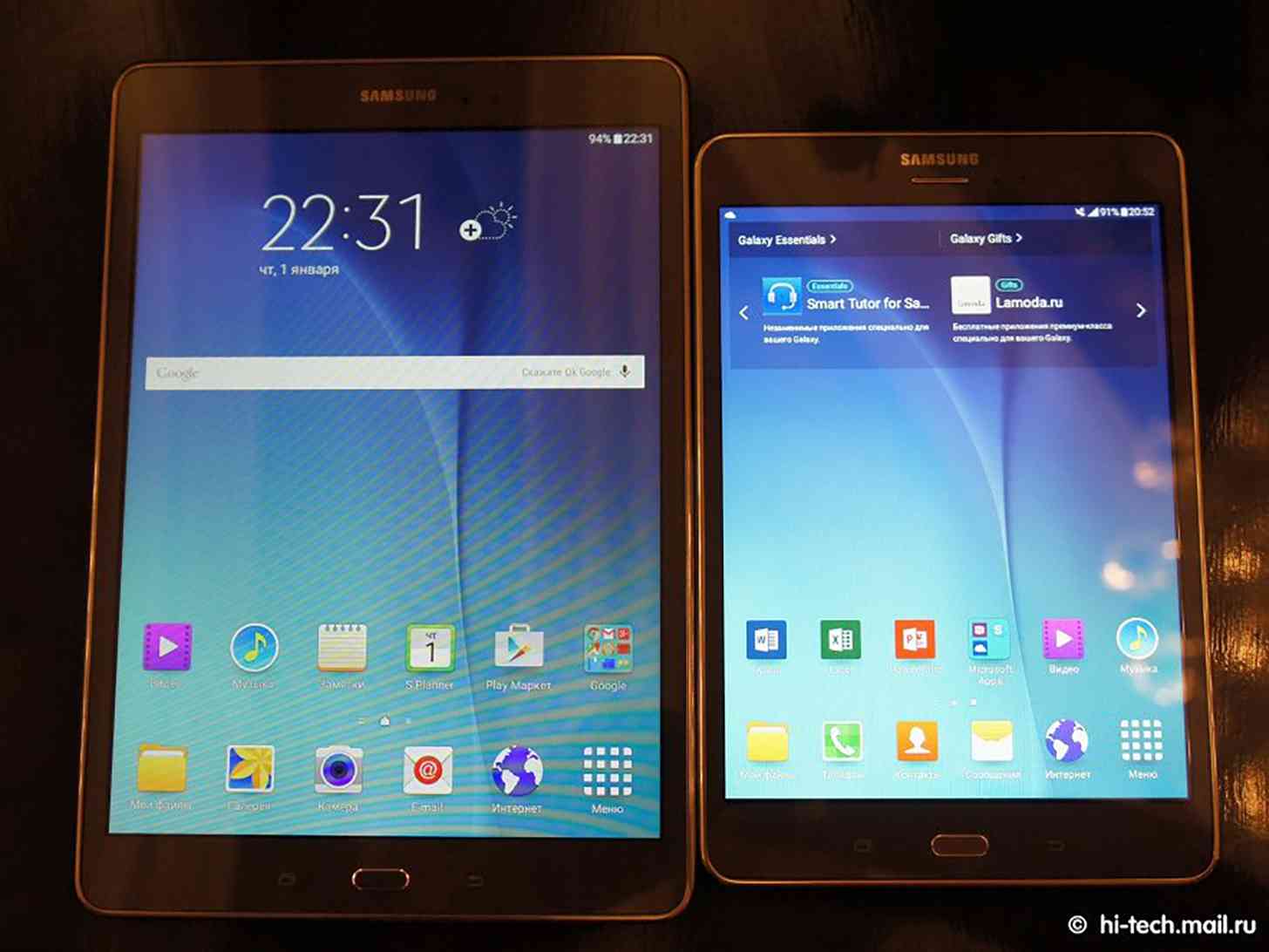 Samsung Galaxy Tab A Android tablets front