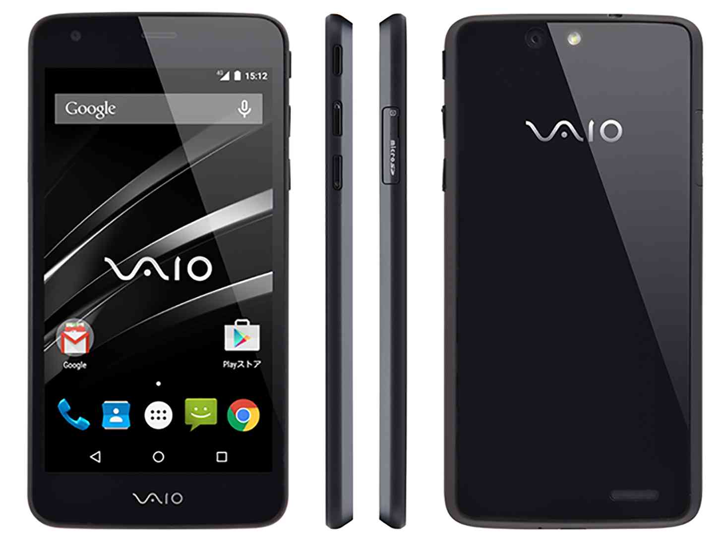 VAIO smartphone Android official large