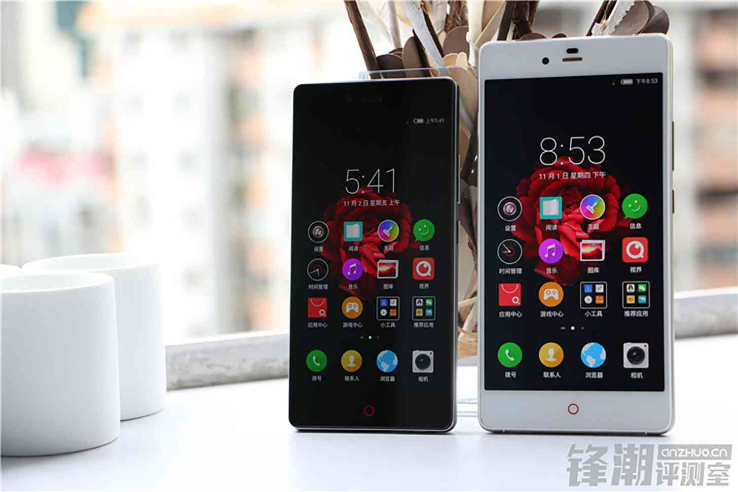 ZTE Nubia N9 Mini Max front Android
