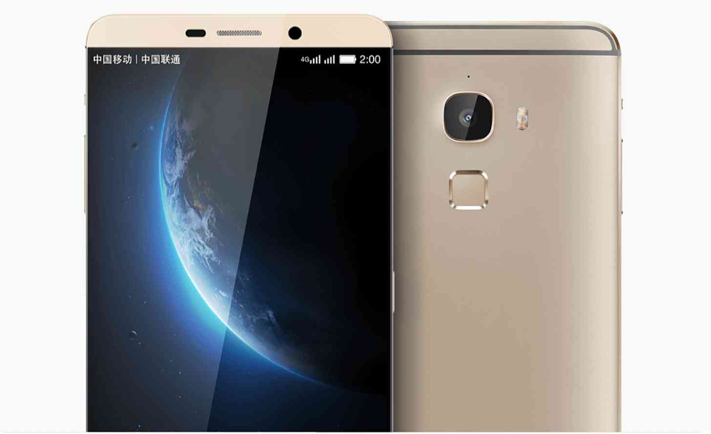 LeTV Le Max Android phone official
