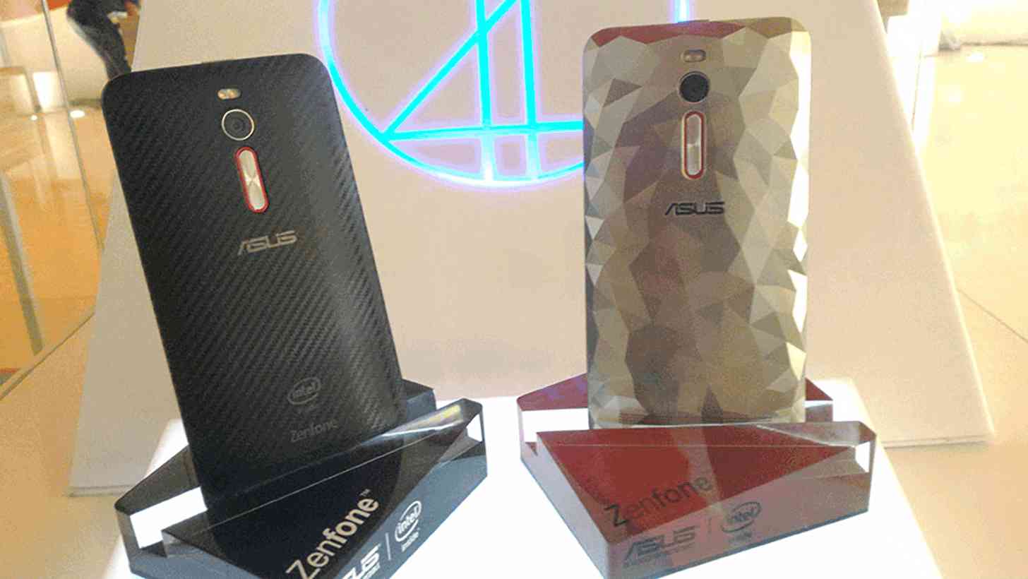 ASUS ZenFone 2 Deluxe Special Edition official
