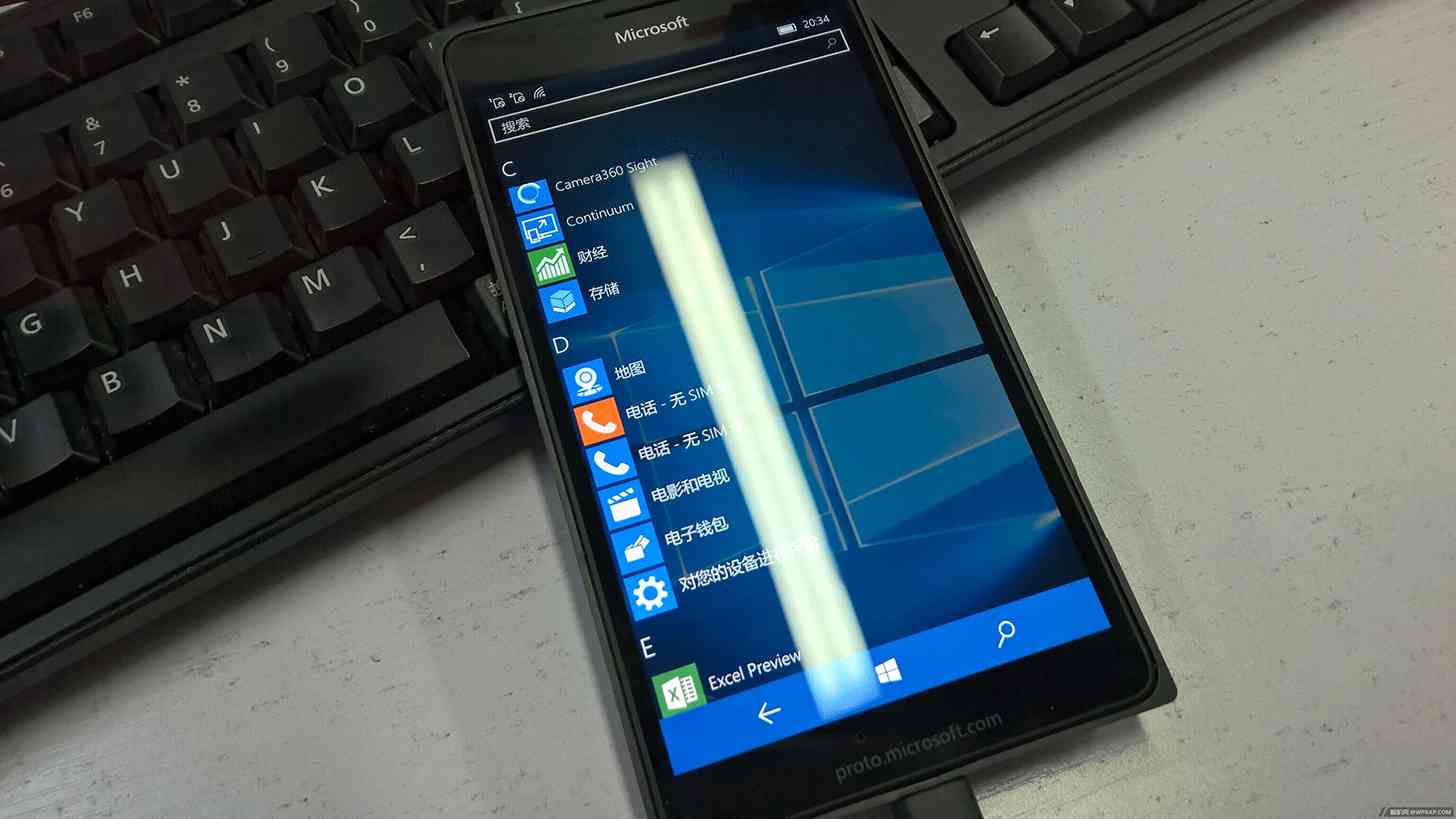 Microsoft Cityman Lumia 950 XL front leak large