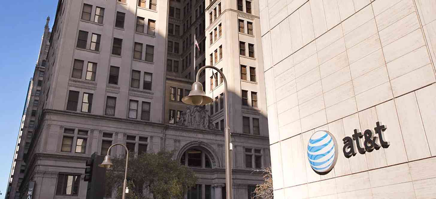 AT&T building