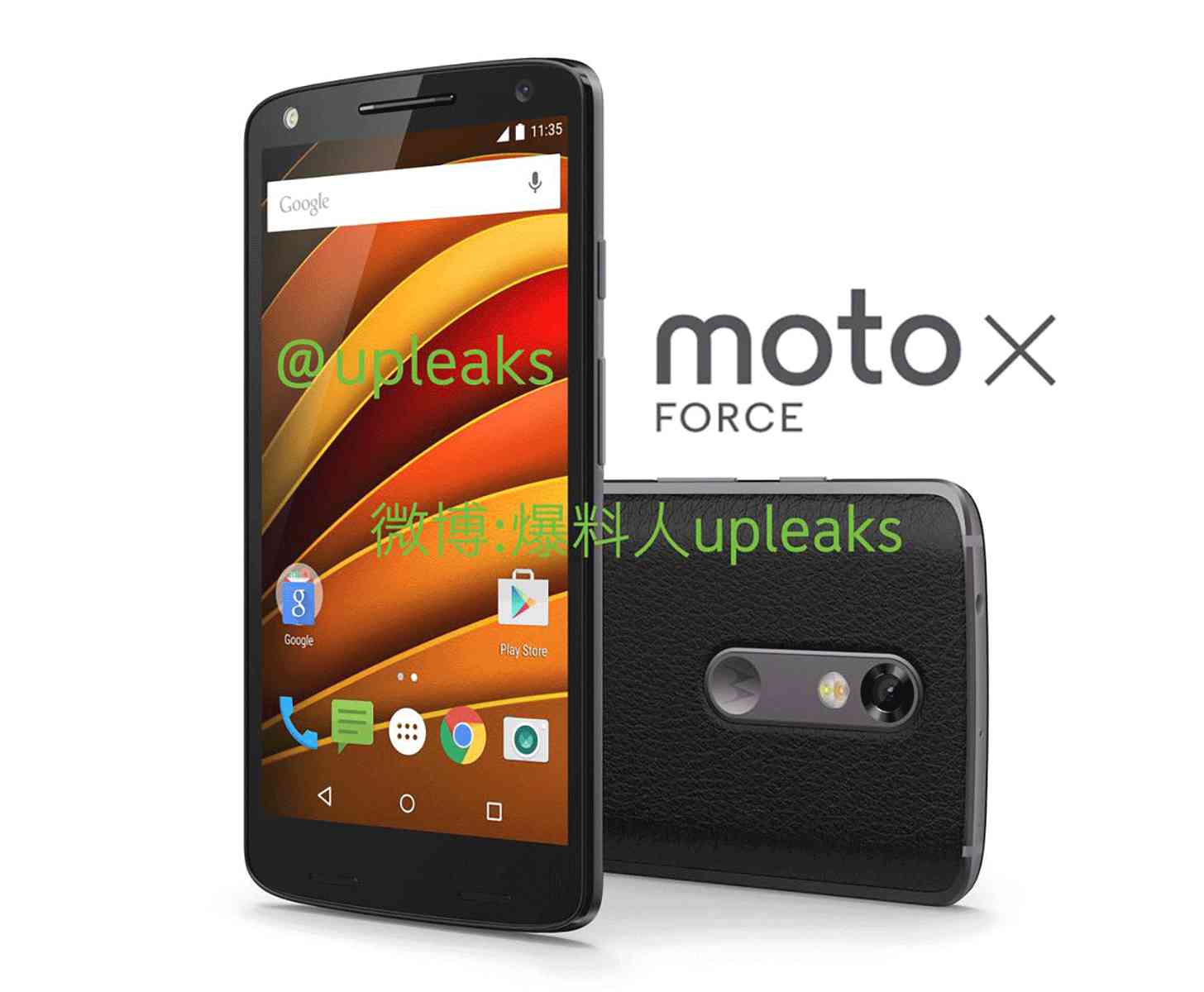 Moto X Force Motorola Bounce leak