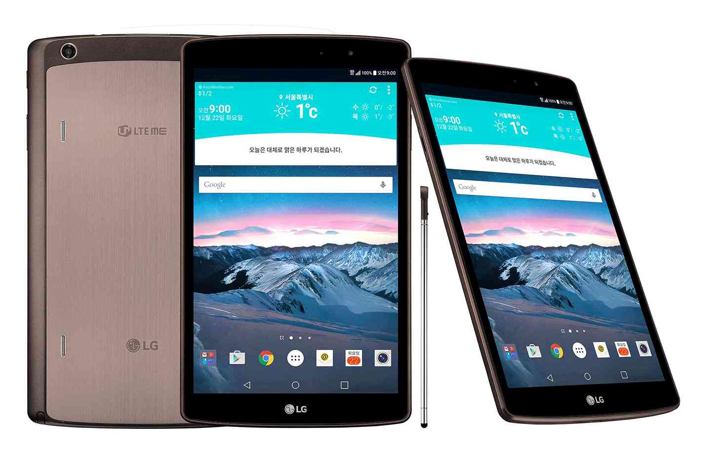 LG G Pad II 8.3 LTE official