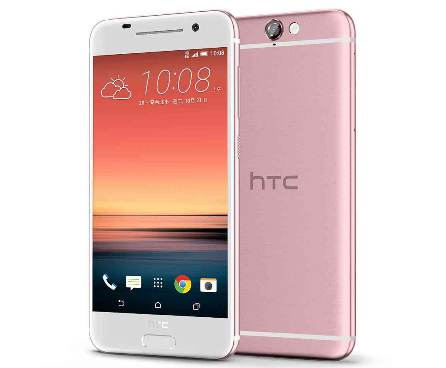 Pink HTC One A9 official