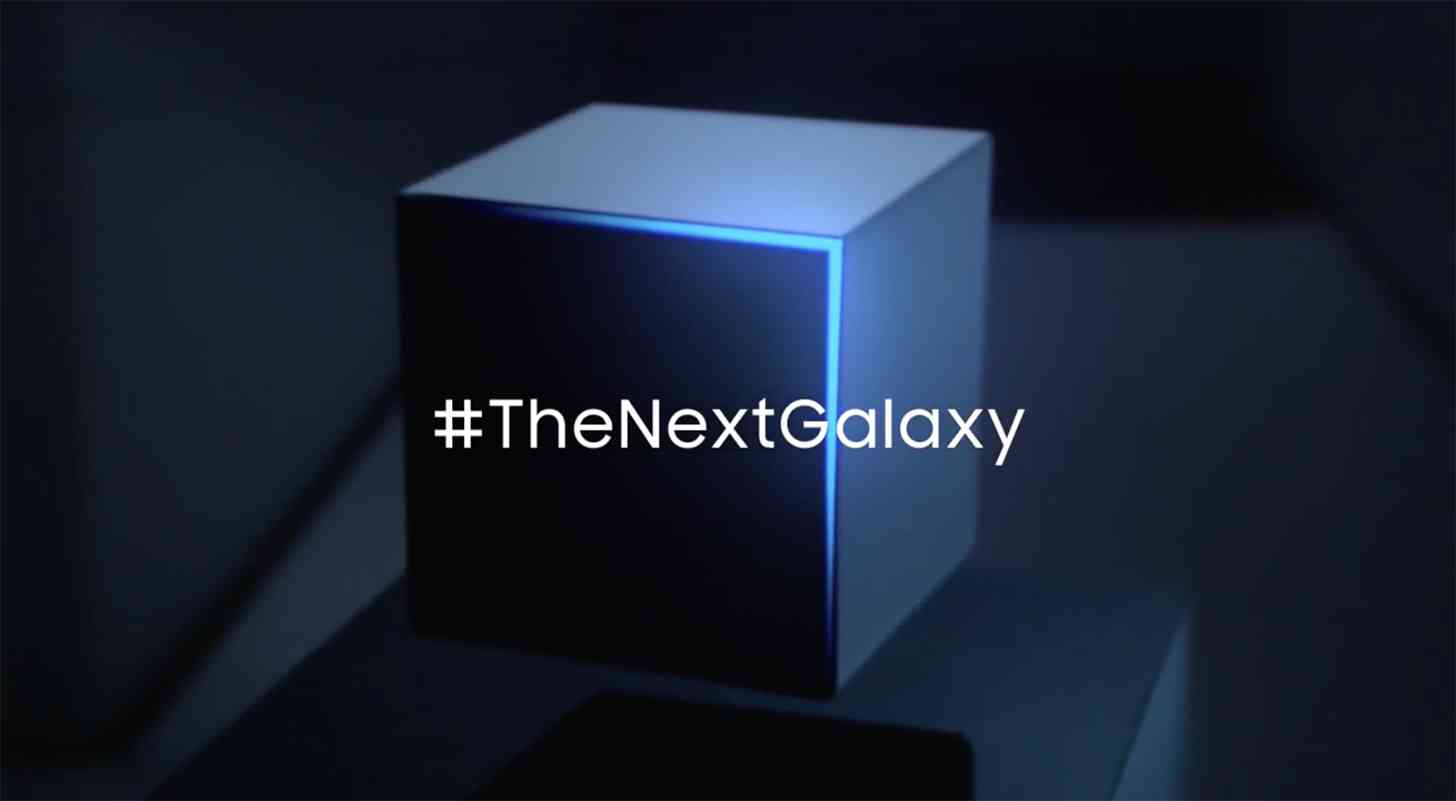 Samsung Galaxy S7 event teaser large