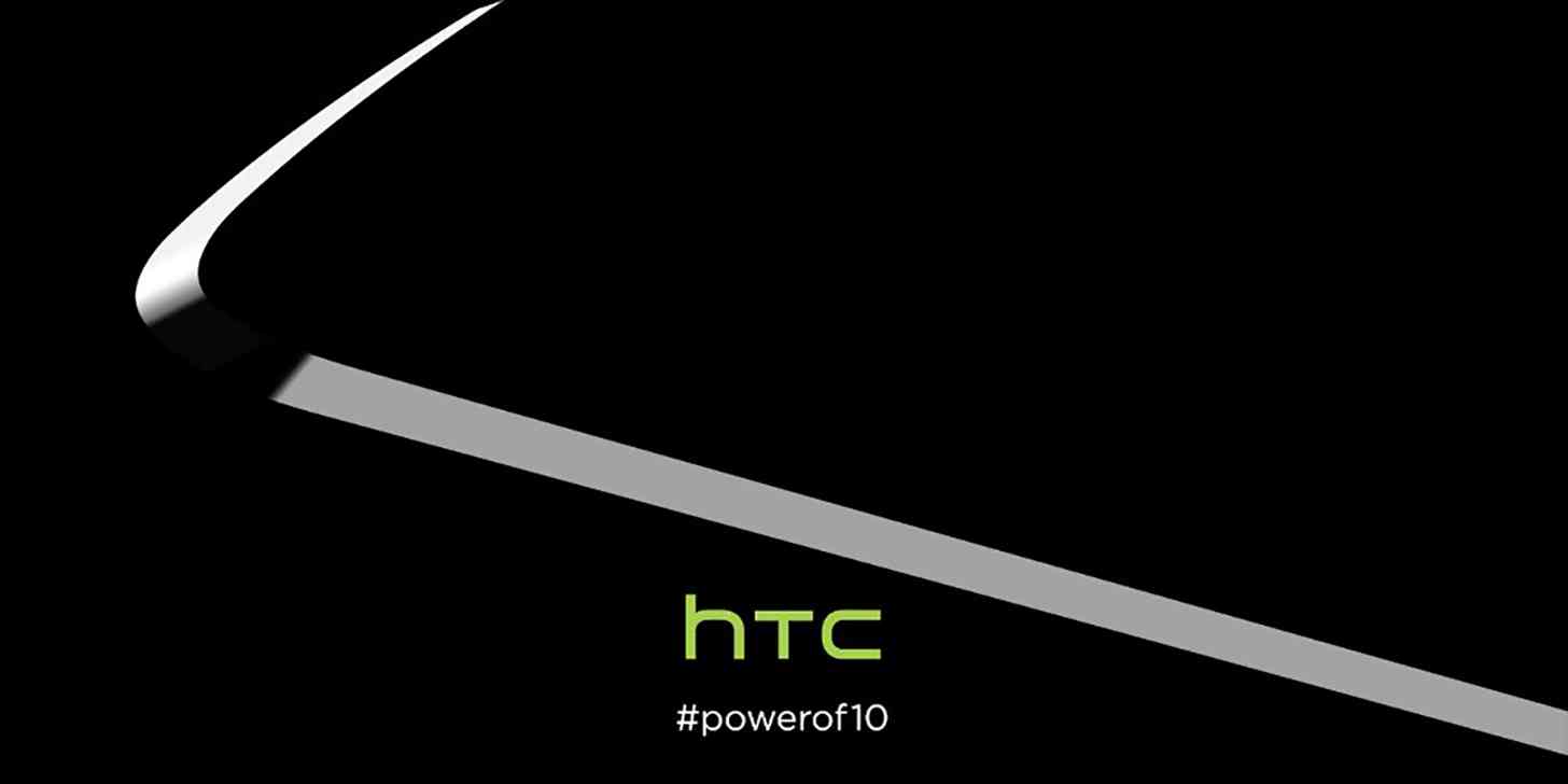HTC 10 Power of 10 teaser