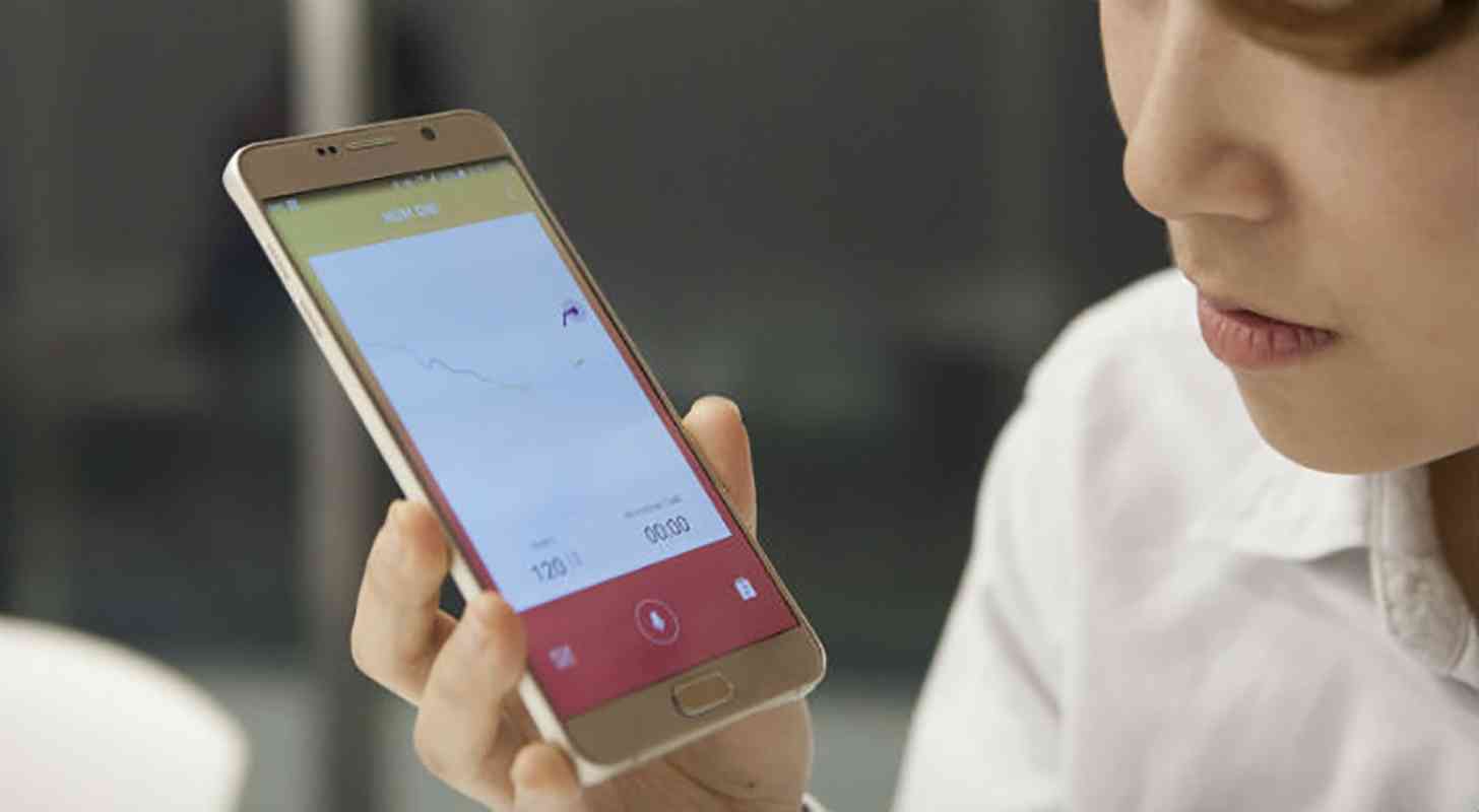 Samsung Hum On! Android app