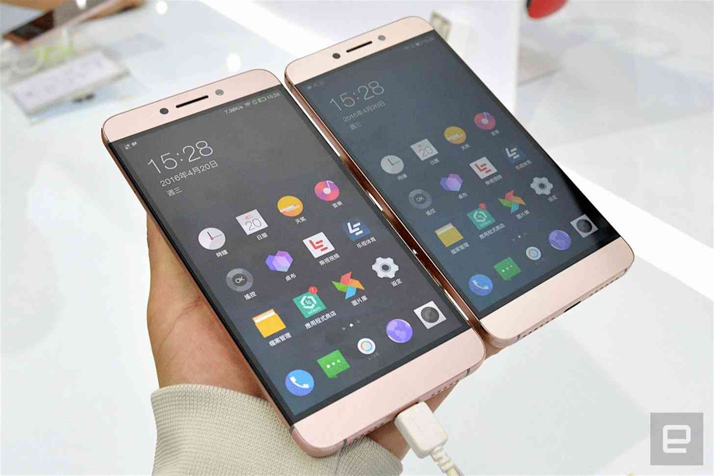 LeEco Le Max 2 official