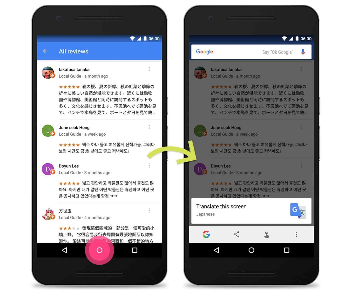 Google Now on Tap translate