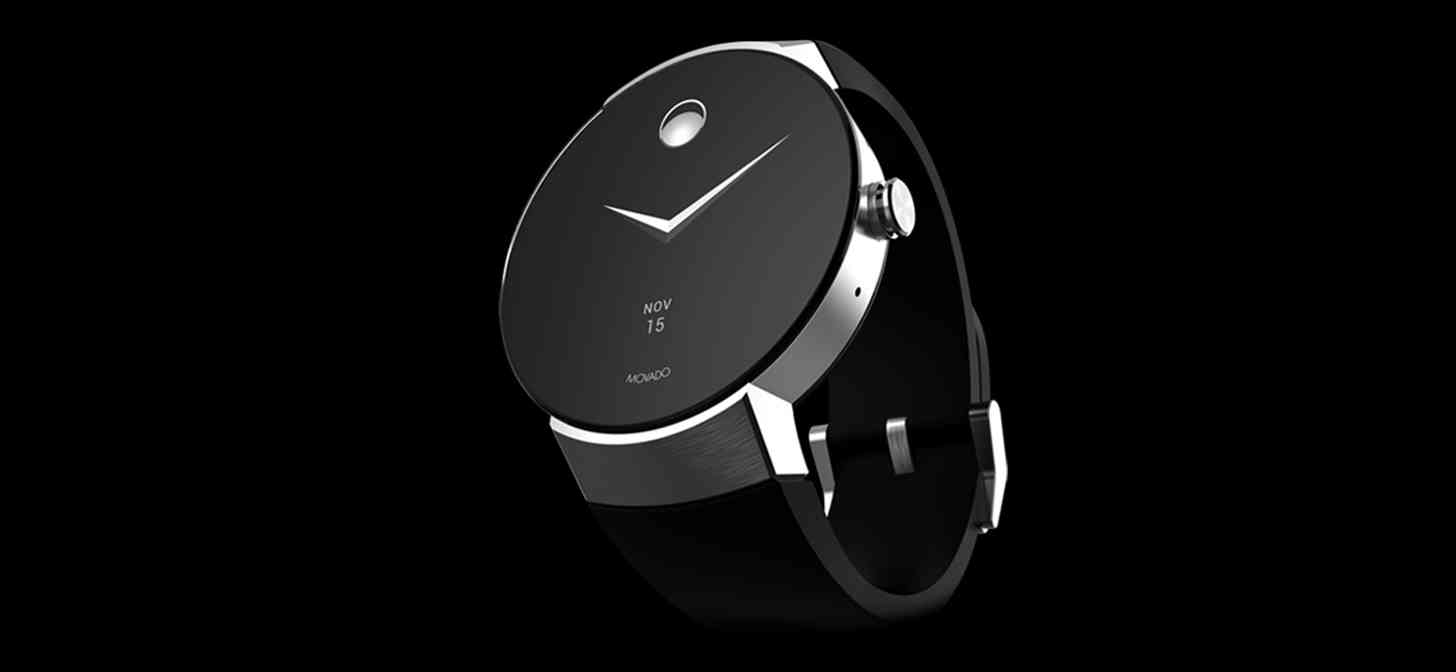 Movado Connect Android Wear 2.0 smartwatch