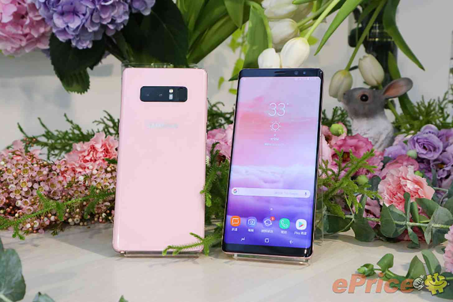 Samsung Galaxy Note 8 Star Pink official front back