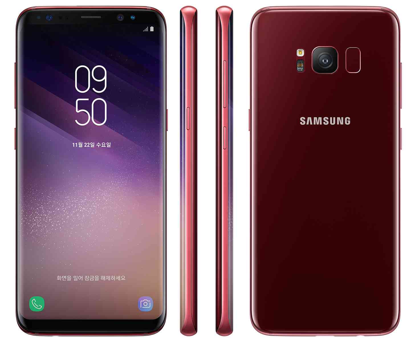 Samsung Galaxy S8 Burgundy Red official