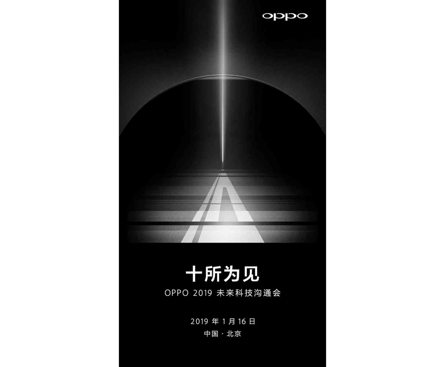 Oppo 10x optical zoom camera teaser