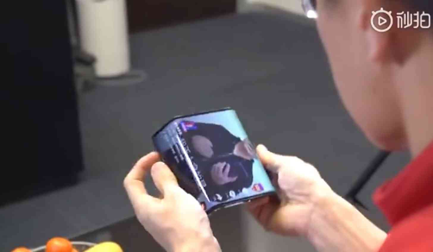 Xiaomi foldable phone video