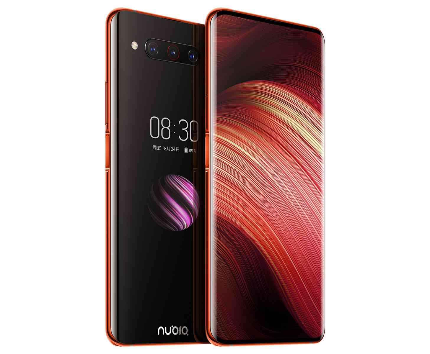 Nubia Z20 dual screen