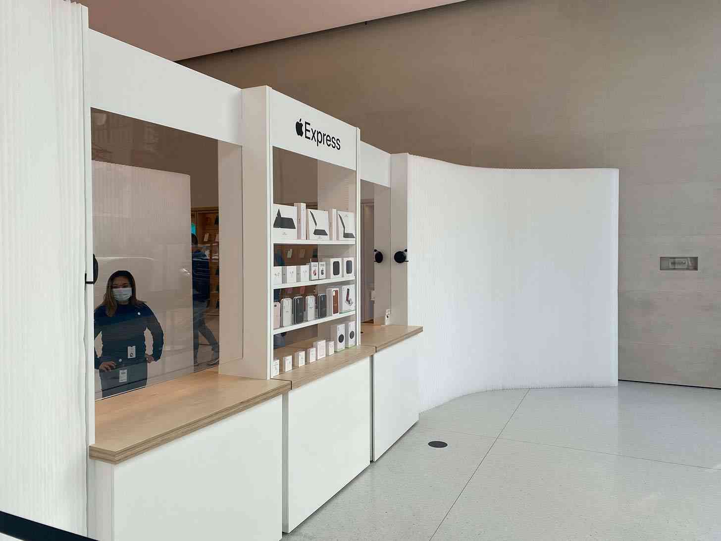Apple Express store