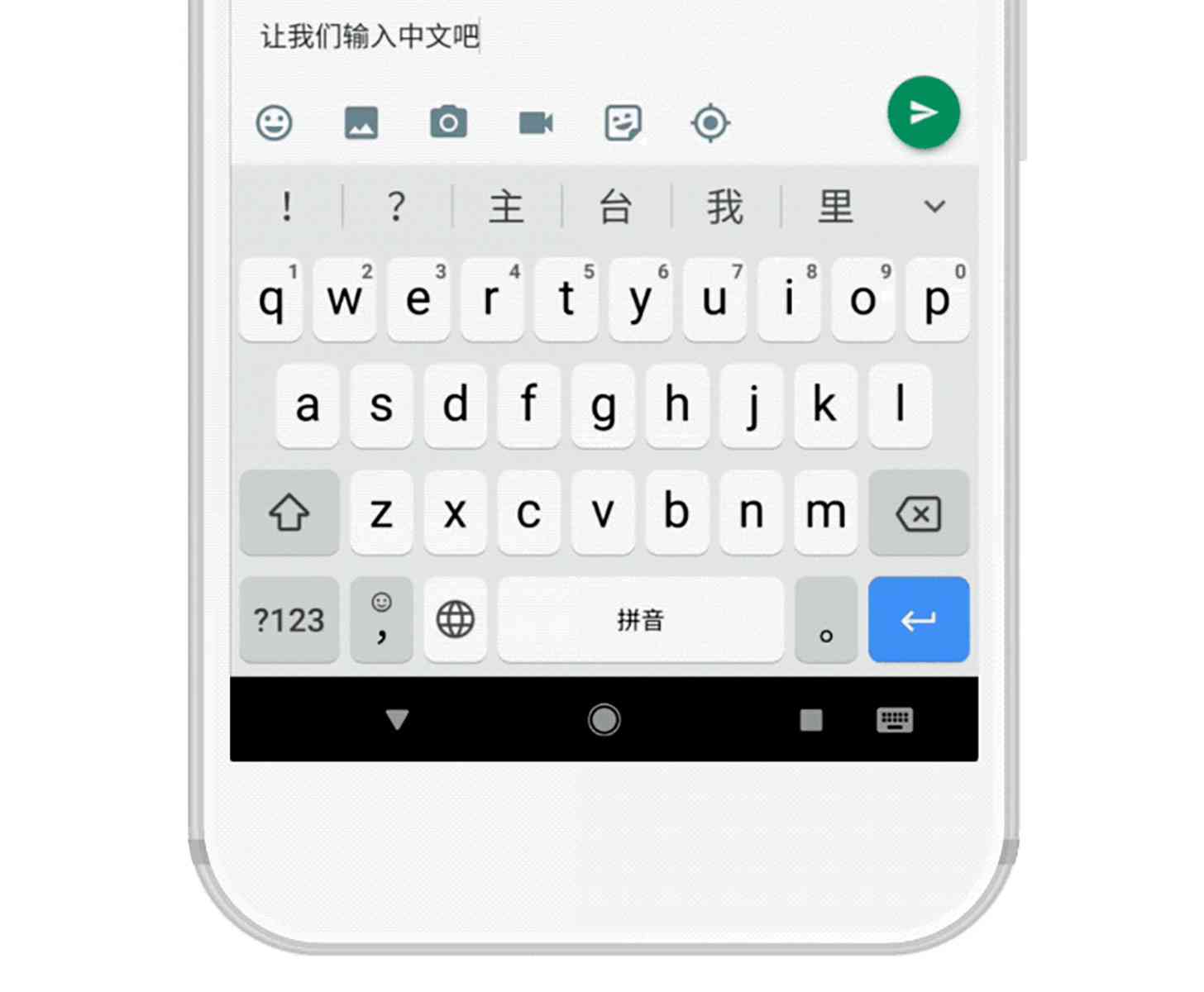 Gboard for Android Chinese, Korean new language support