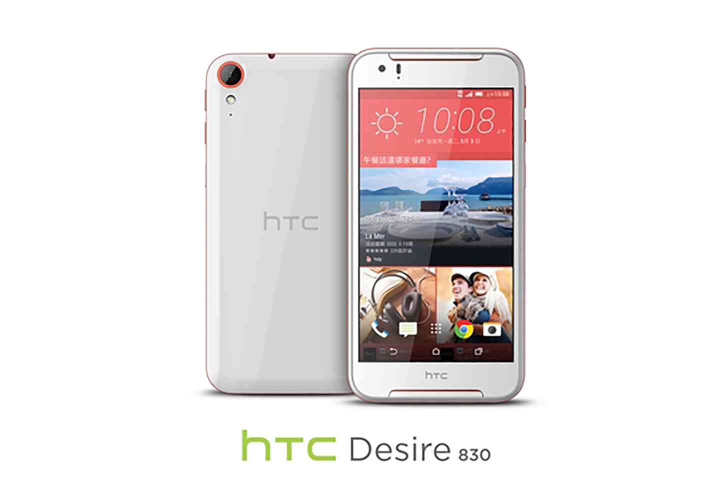 HTC Desire 830 official
