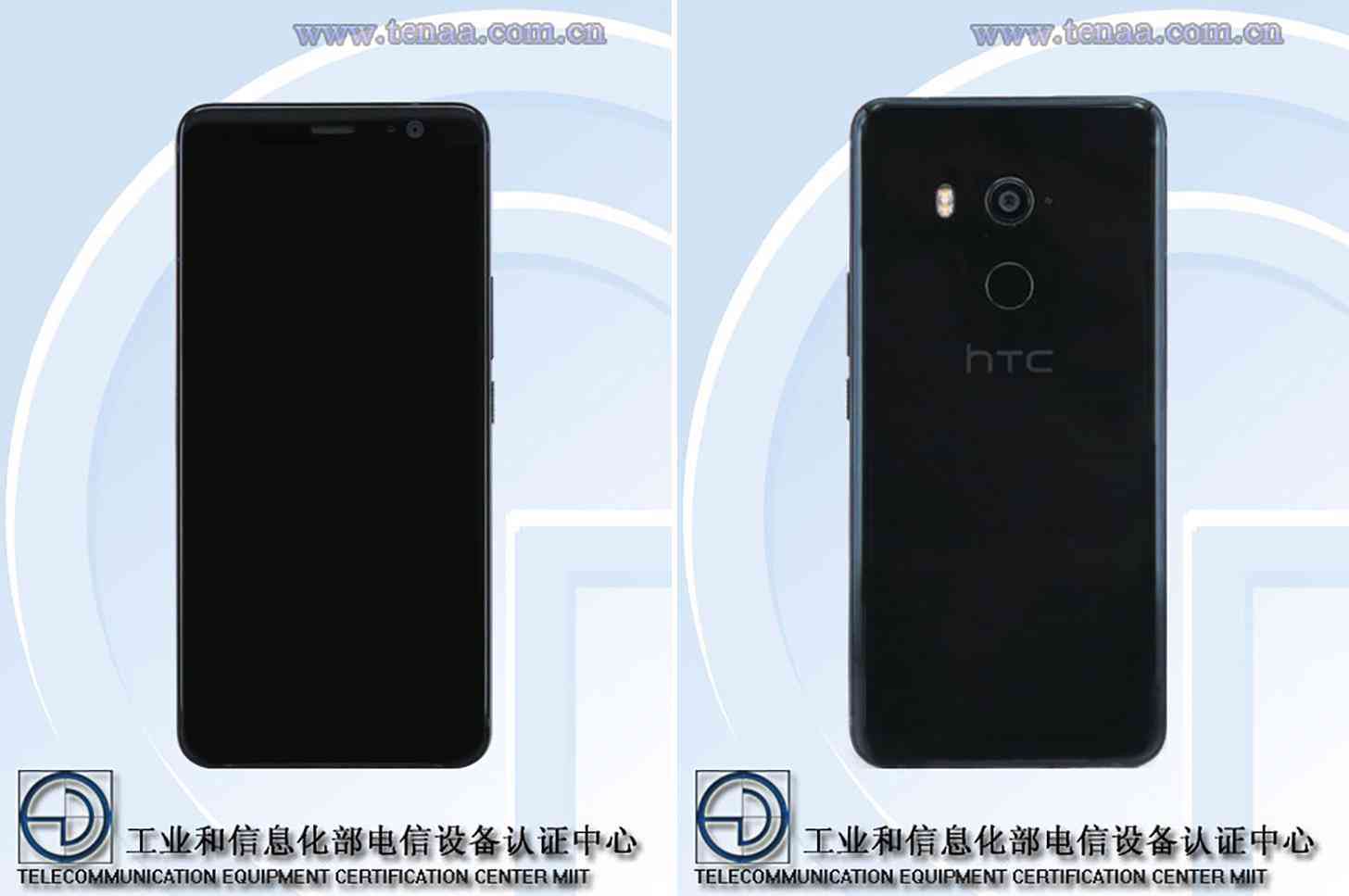 HTC U11 Plus images leak