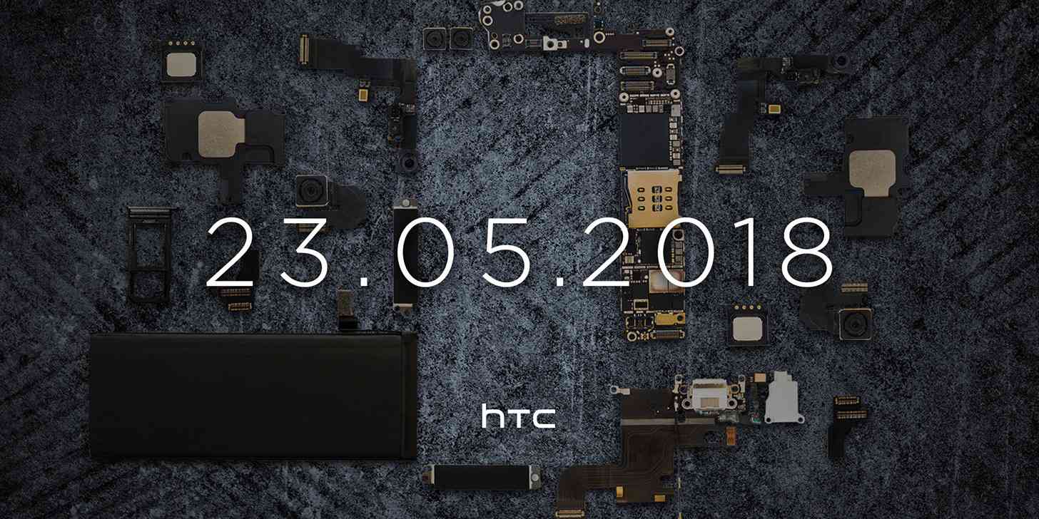HTC U12+ announcement teaser
