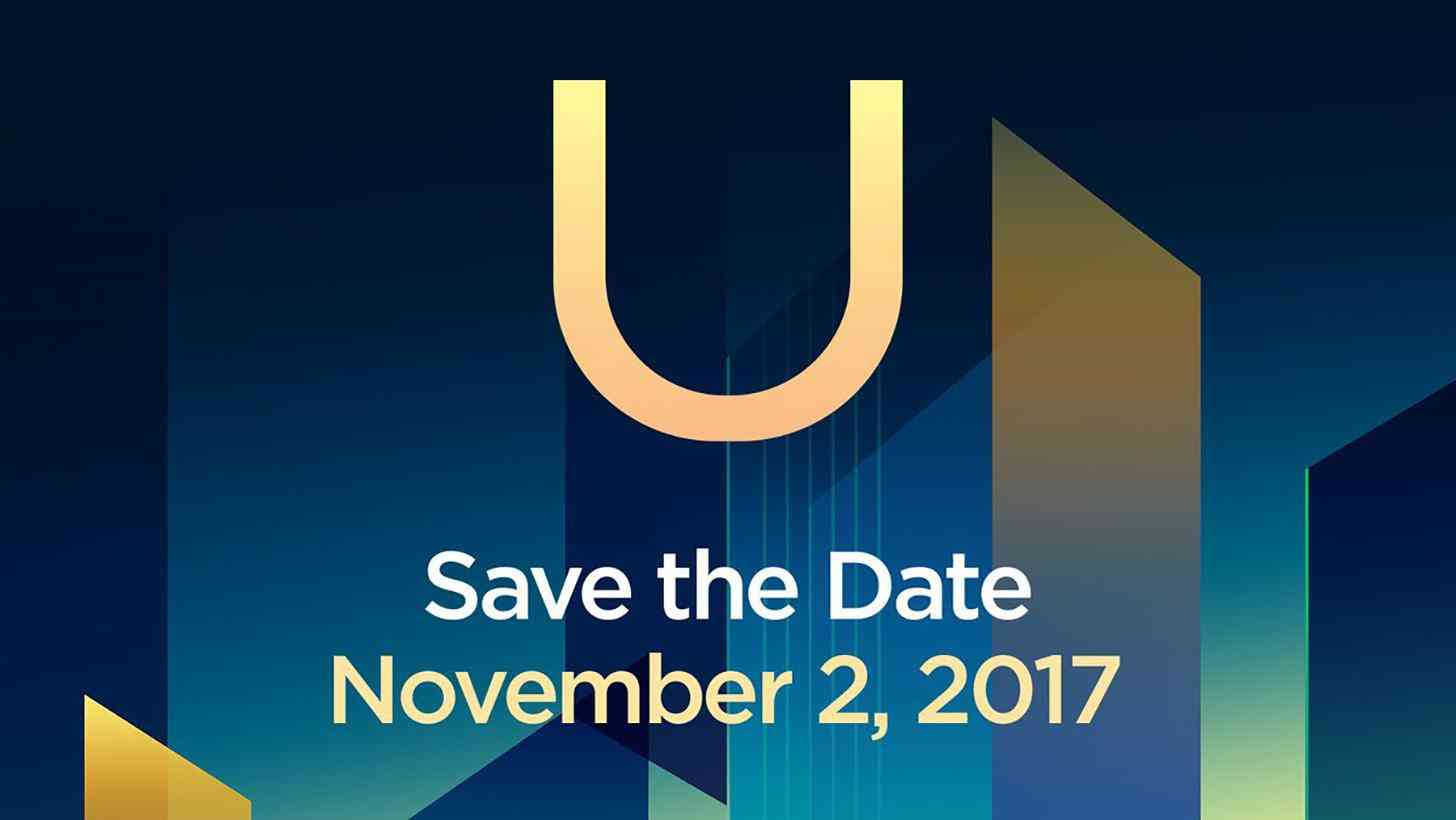 HTC U announcement November 2