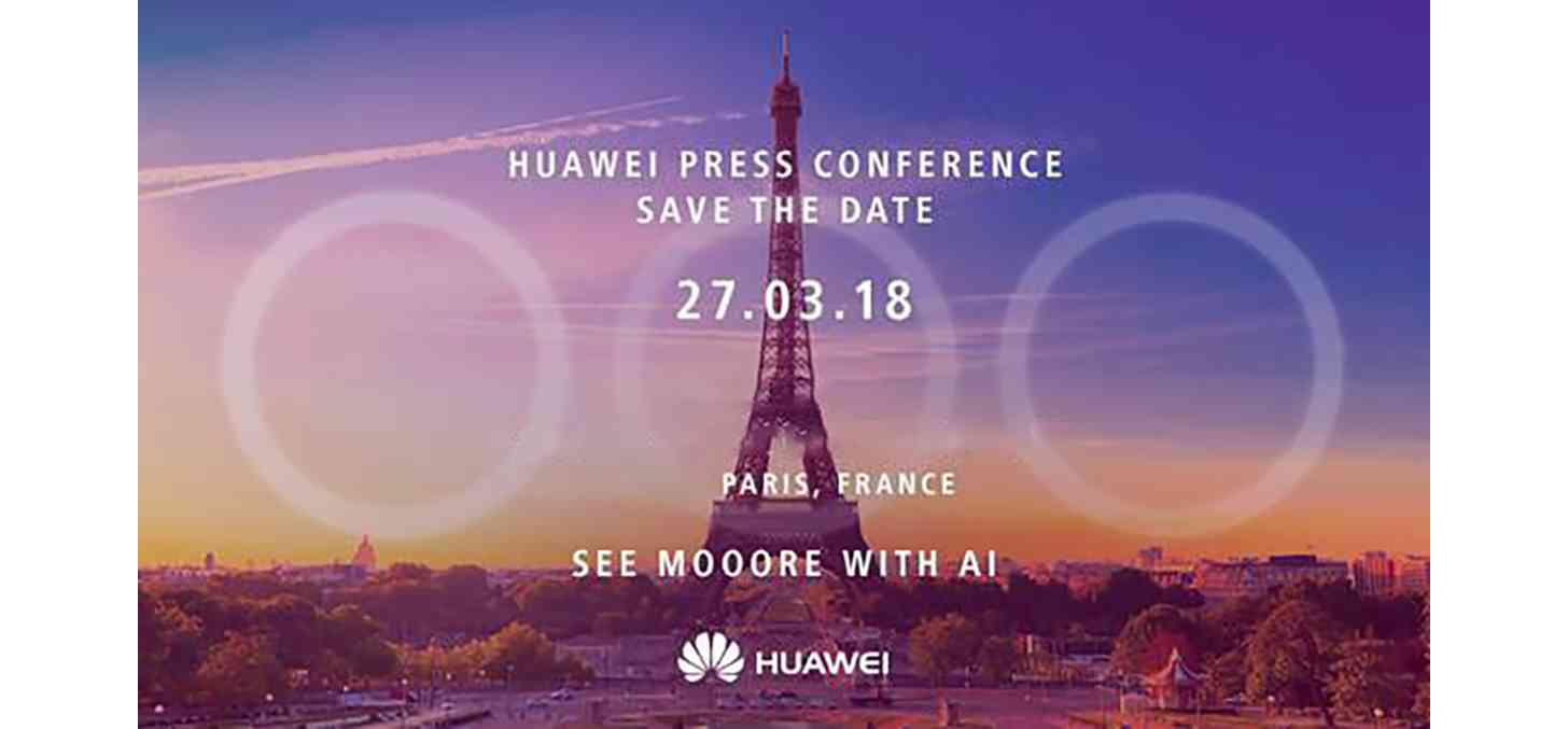 Huawei P20 event invite triple rear cameras