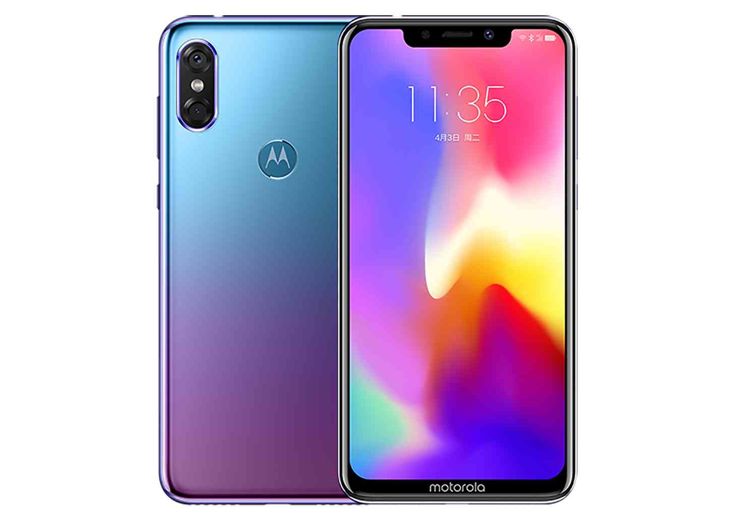 Motorola P30 official aurora