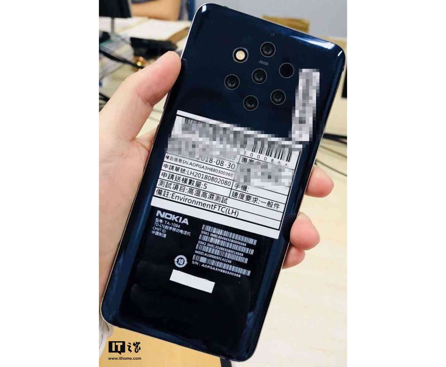 Nokia TA-1094 five rear cameras leak