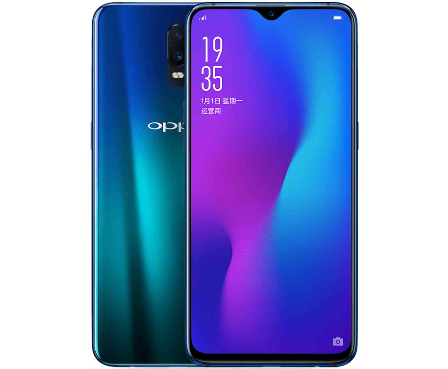 Oppo R17 official