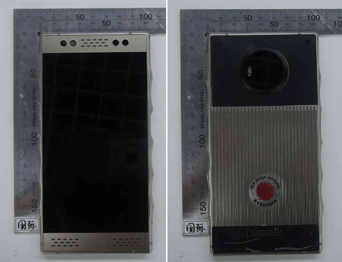 RED Hydrogen One front back FCC