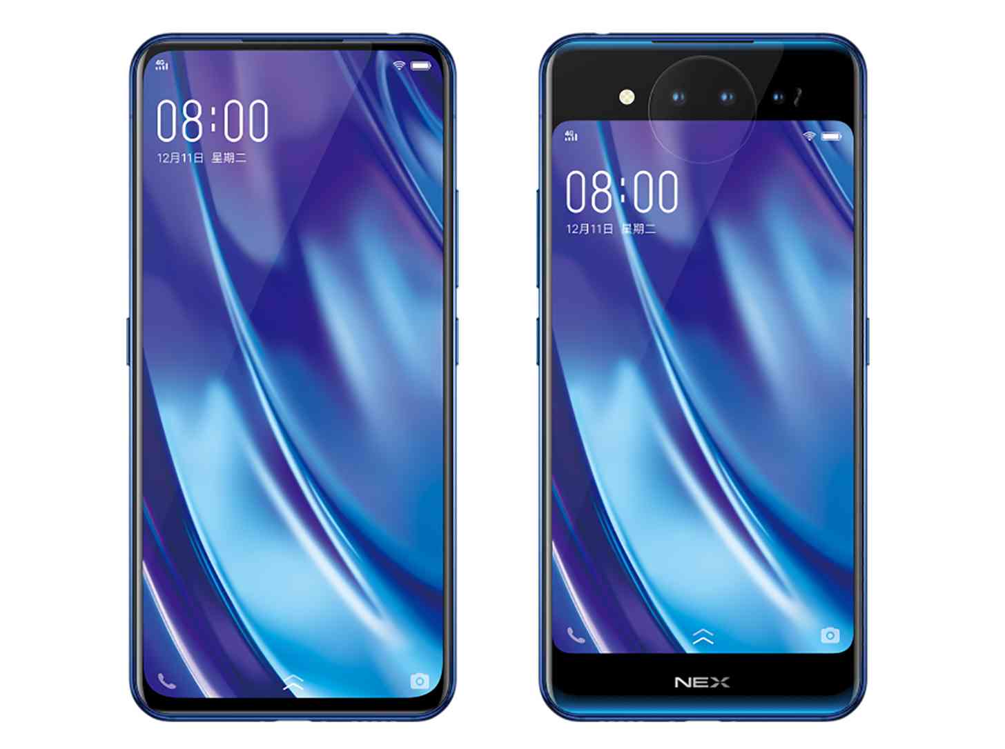 Vivo Nex Dual Display Edition official blue