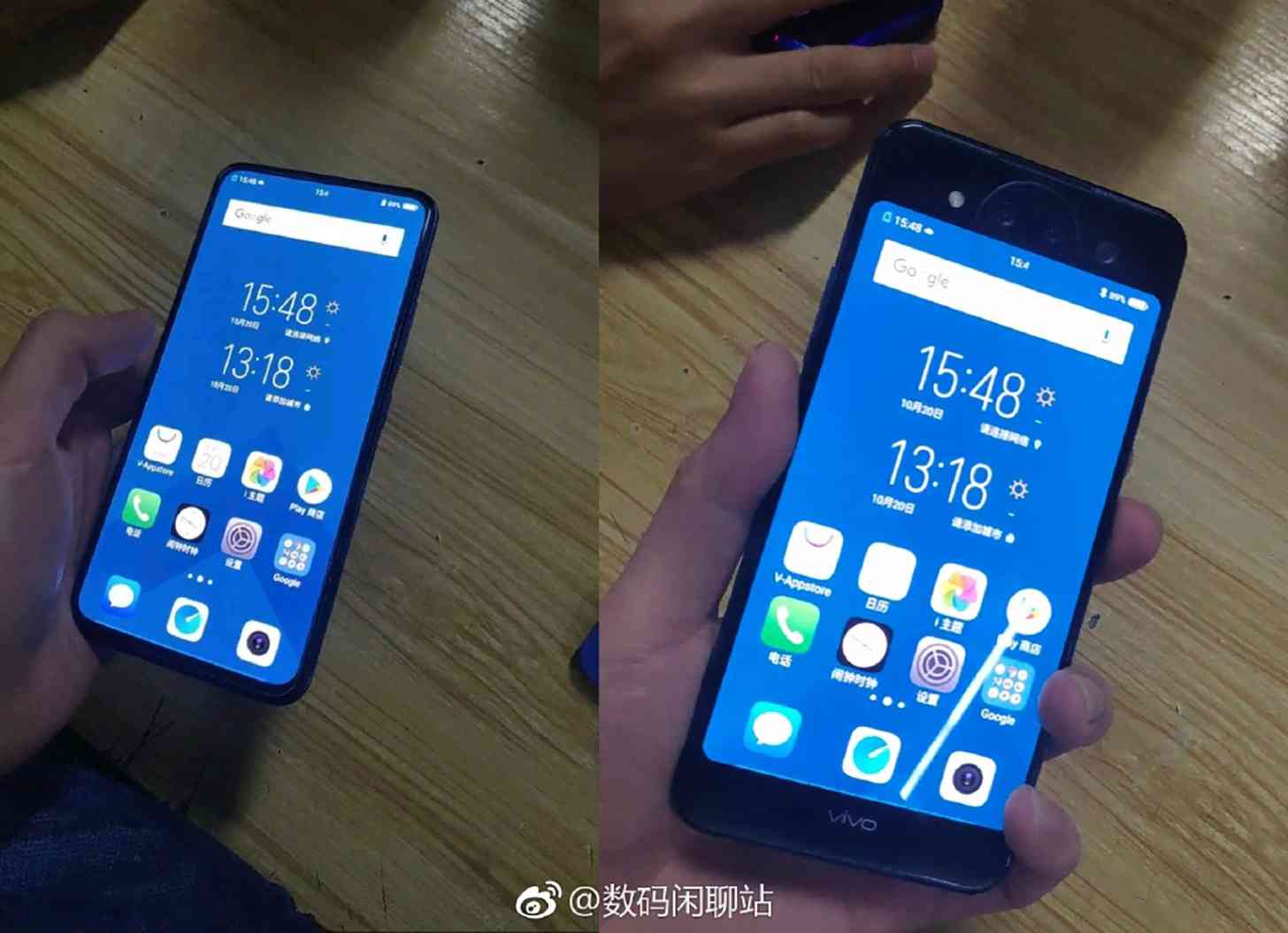 Vivo Nex 2 dual displays leak