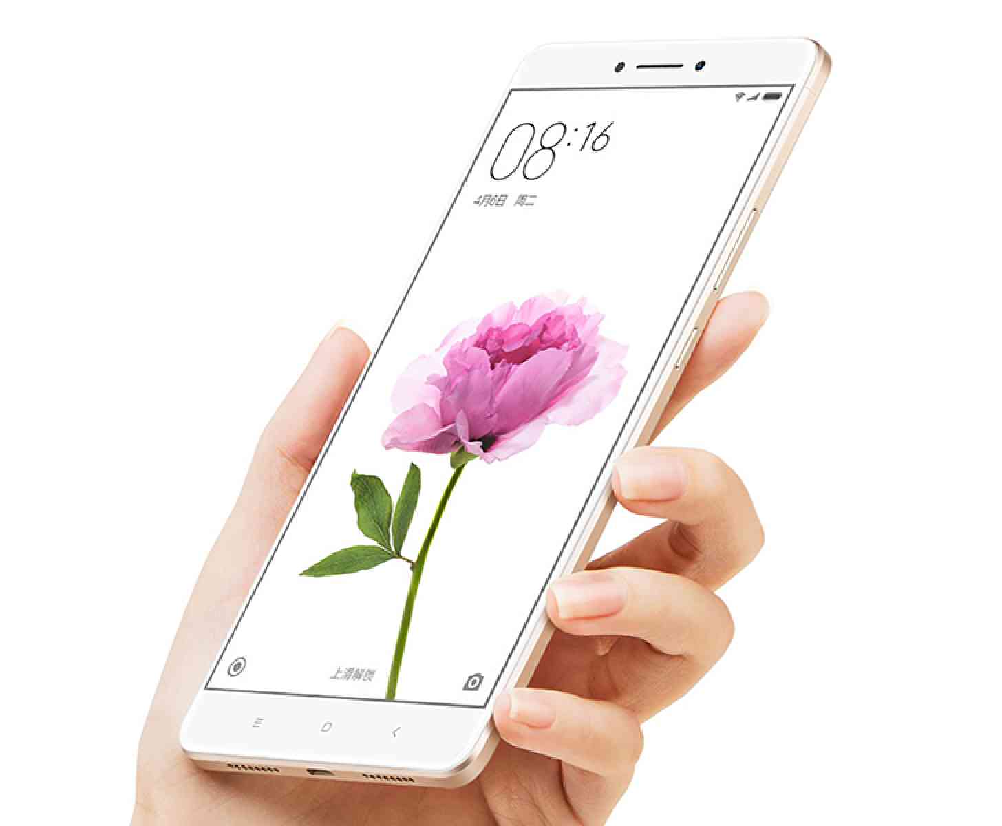 Xiaomi Mi Max 2 Купить На Авито