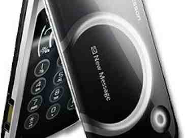 Tmo announces gesture-friendly Equinox feature phone