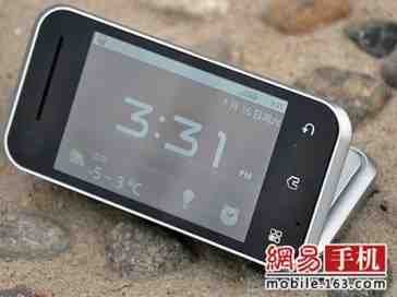 Motorola Backflip lands in China