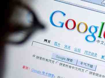 Google China: Outlook not so good