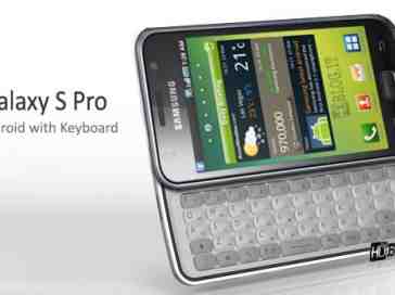Samsung to offer a Galaxy S Pro version?