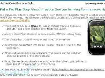 AT&T receiving Palm Pre Plus practice units?